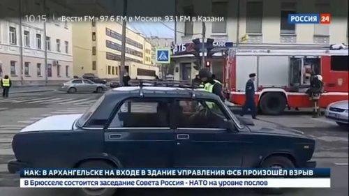 Robbantásos merénylet Arhangelszkben (VIDEÓ)