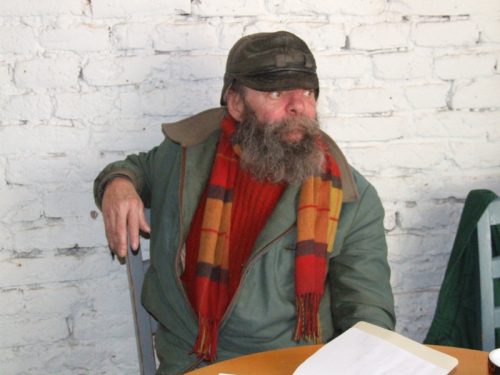 Bicsi Gyula /1953–2018/