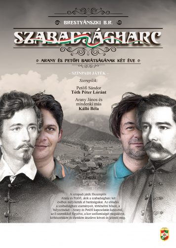 „SZABADSÁGHARC”