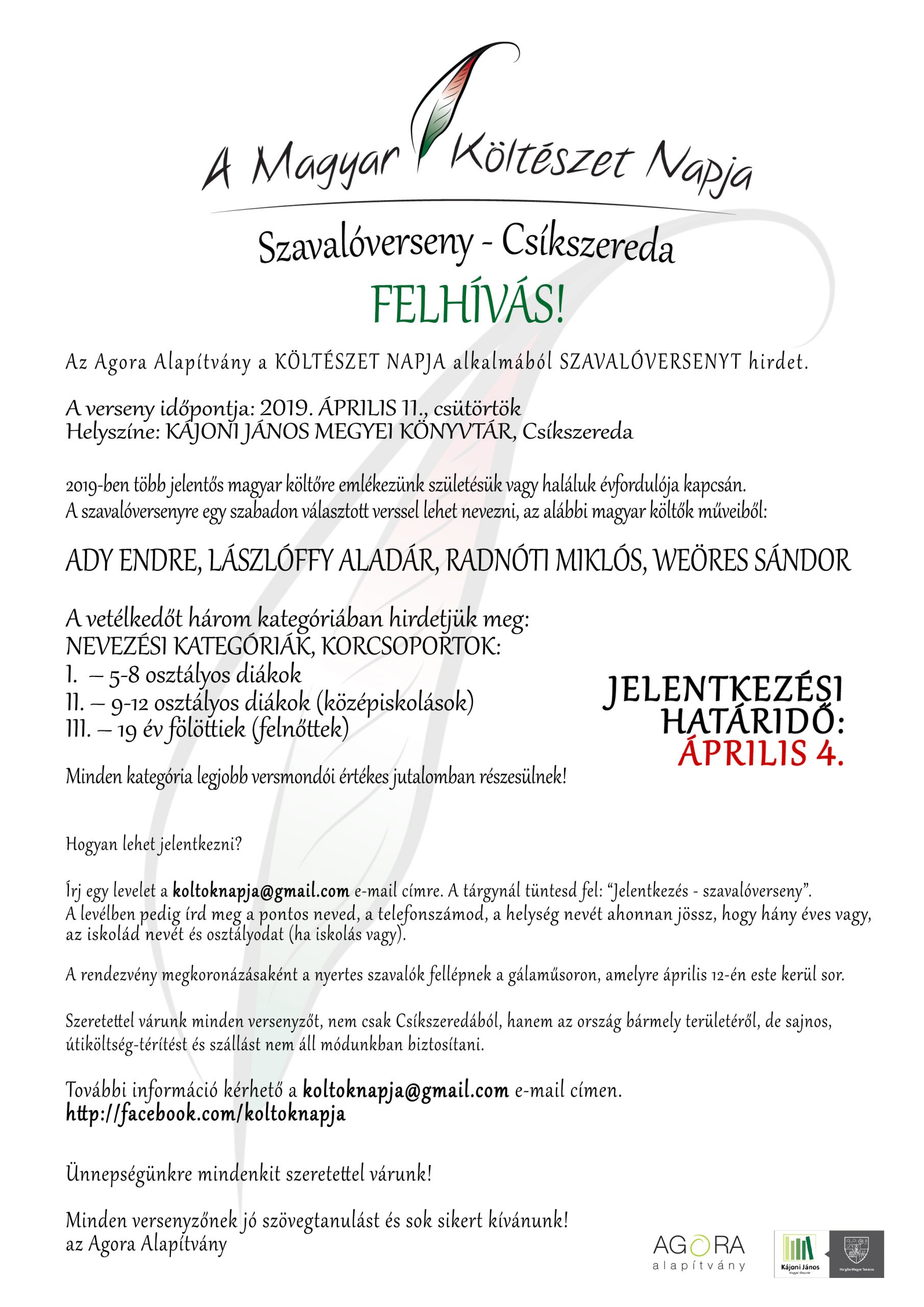 A magyar költészet napja – Szavalóverseny (Csíkszereda)