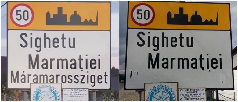 A Mikó Imre Jogvédelmi Szolgálat feljelentést tett a máramarosszigeti helységnévtáblák megrongálói ellen