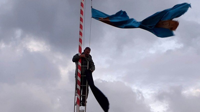 Jelképgyalázási kísérlet