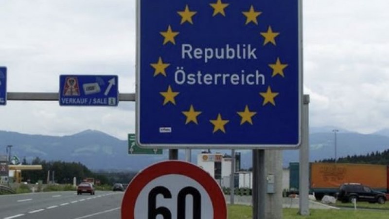 Így utazhatnak a román állampolgárok Ausztriába