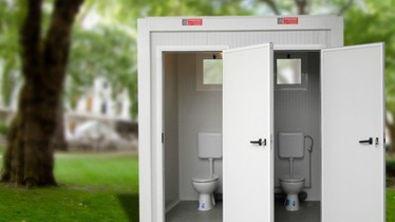 Az Európai Unió pénzéből lesz WC a román rendőrségen