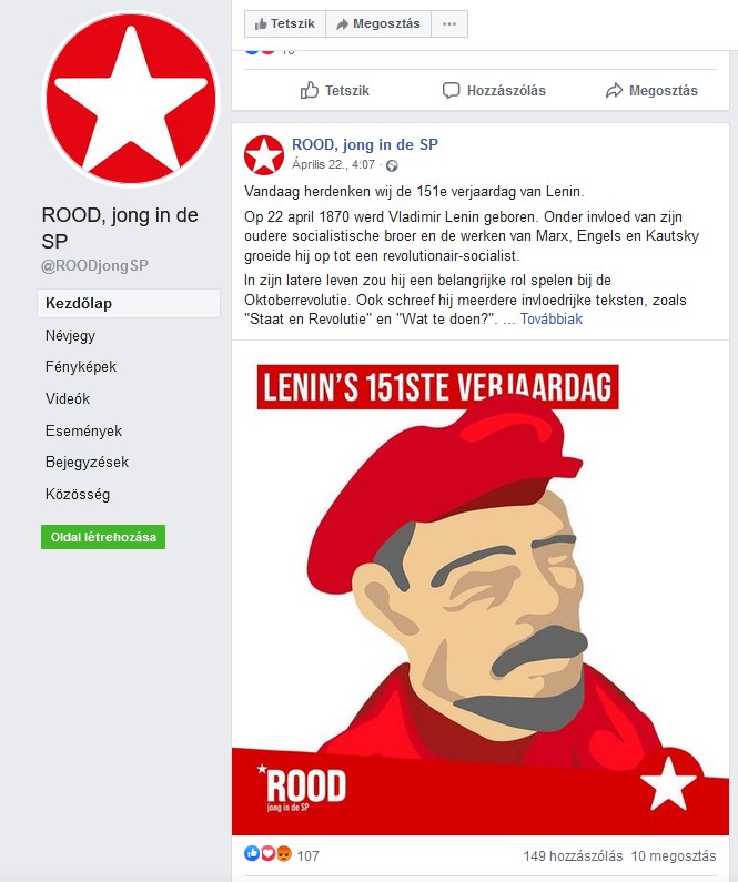 rood facebook