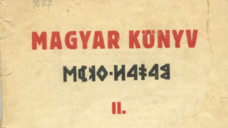 Magyar könyv II