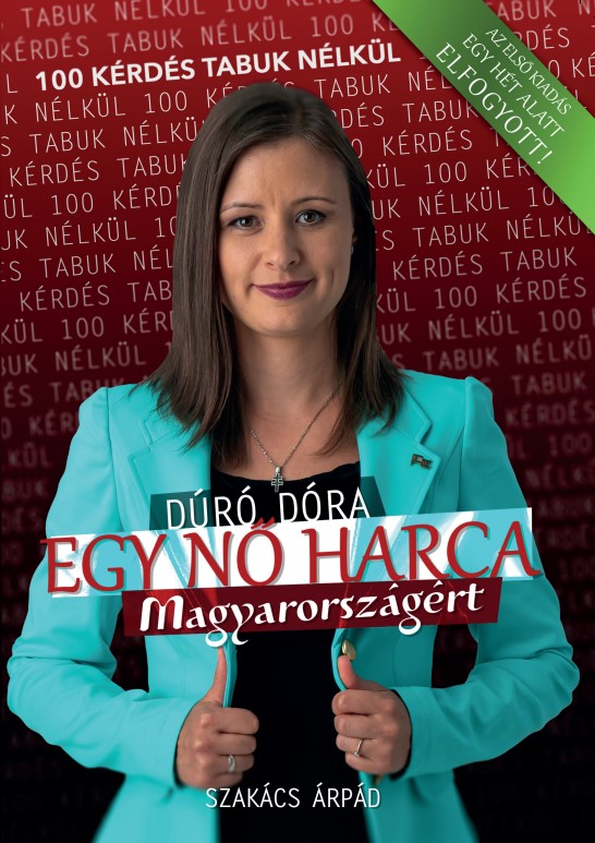 dúró