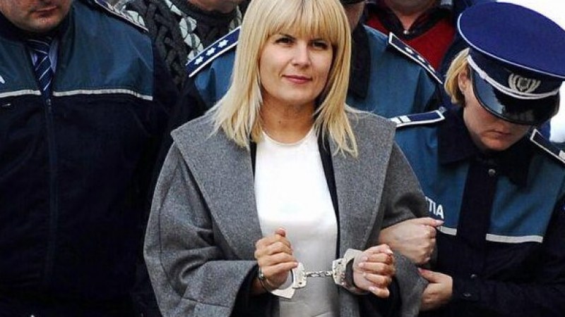Elena Udrea másodszor próbált elmenekülni a romániai igazságszolgáltatás elől