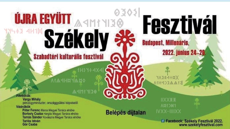 Újra együtt – Székely Fesztivál 2022 [R]