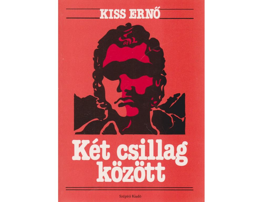 Kiss Ernő